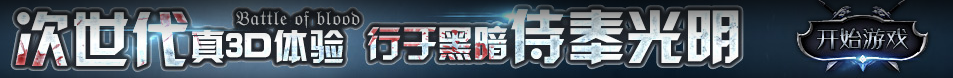 水城县娱乐网