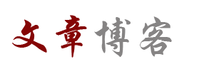 水城县娱乐网